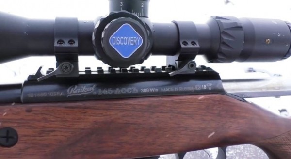 Карабин Лось 10