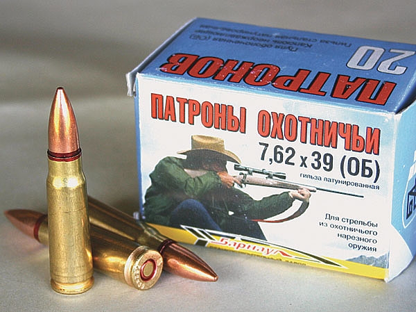 Универсальная винтовка Скаут: патроны и оптика 