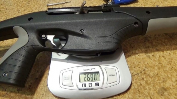 Карабин МР-161К