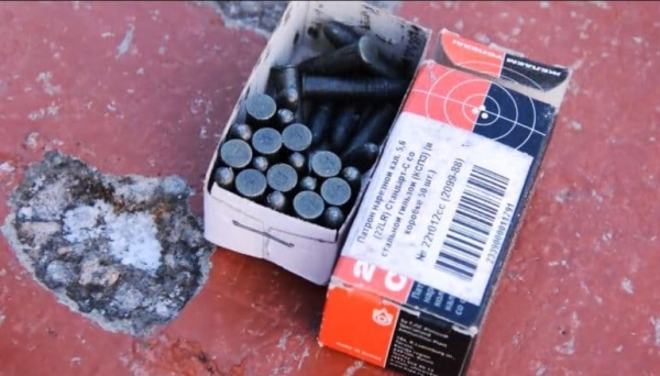 Карабин МР-161К