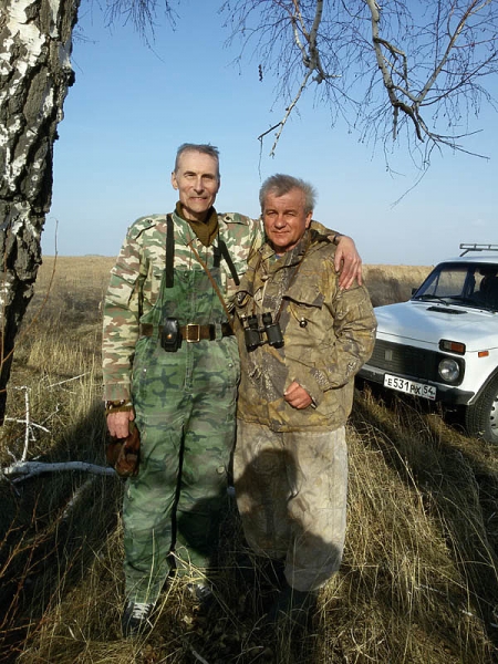 Покер - триплет