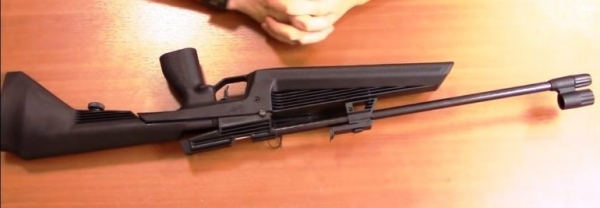 Пневматическая винтовка МР 60