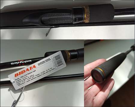 Sakura Bidaia 704ML. Многое может, многое прощает.