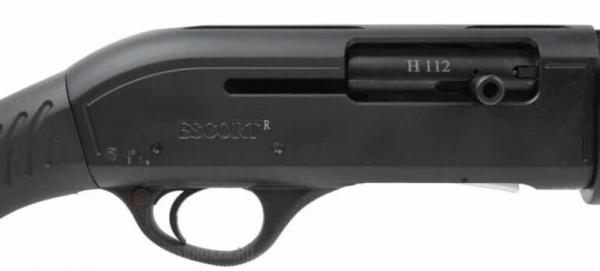 Топ лучших ружей до 70 000 руб