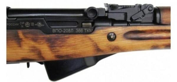 Топ лучших ружей до 70 000 руб