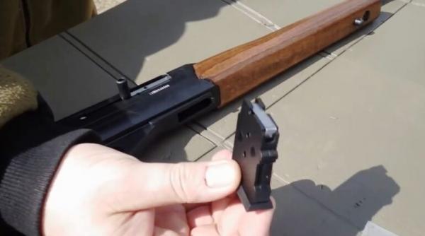 Карабин CZ 512