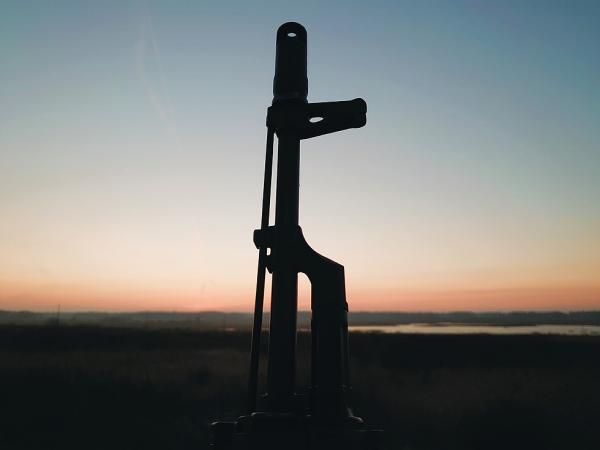 Открытие по косуле 2020